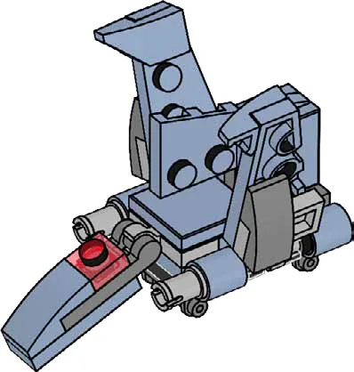 LEGO The Marauder